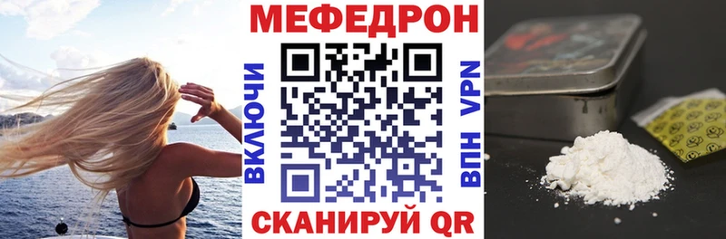 Где купить наркоту Новая Ладога Амфетамин  A PVP  Бошки Шишки  Гашиш  COCAIN 