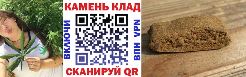 ГАШ гашик  Новая Ладога 