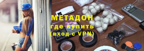 марки nbome Алексин