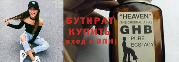 мяу мяу мука Алзамай