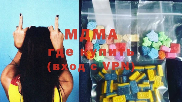 МДПВ Алексеевка