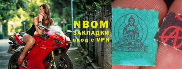 мяу мяу мука Алзамай