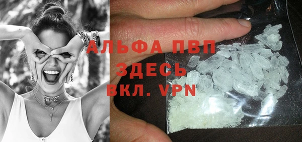 МДПВ Алексеевка