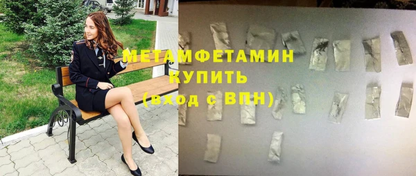МДПВ Алексеевка