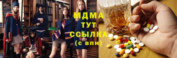 МДПВ Алексеевка