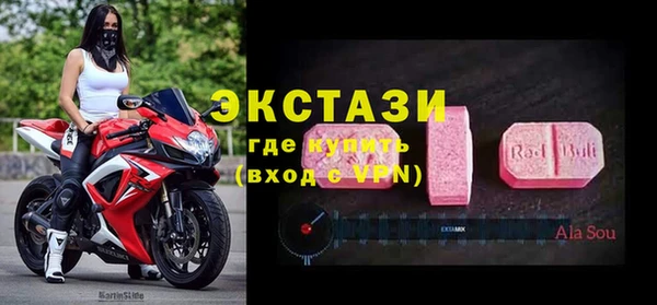 МДПВ Алексеевка