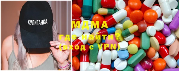 мяу мяу мука Алзамай