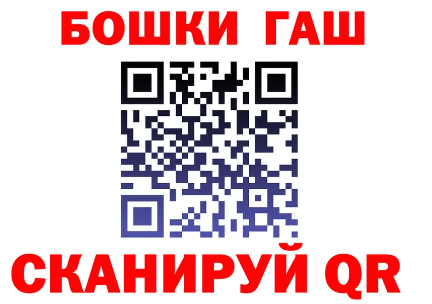 Меф 4 MMC зеркало мориарти OMG Новая Ладога