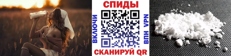 купить   Новая Ладога  маркетплейс состав  Метамфетамин Декстрометамфетамин 99.9% 